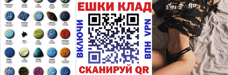 кракен рабочий сайт  Кирсанов  ЭКСТАЗИ 99%  где найти  