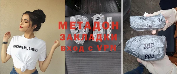 MDMA Premium VHQ Видное