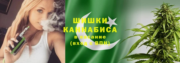 кокаин колумбия Весьегонск