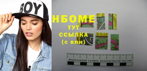 кокаин перу Ладушкин