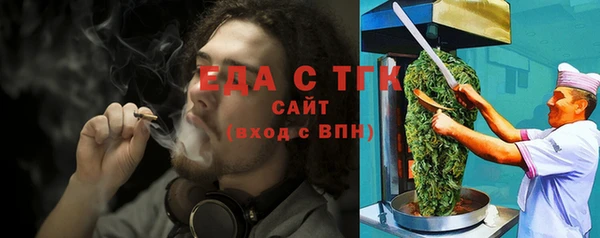кокаин перу Ладушкин