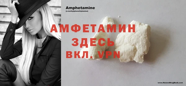 кокаин перу Ладушкин