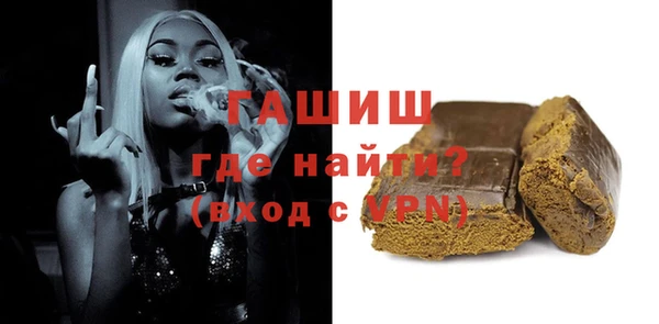 кокаин перу Ладушкин