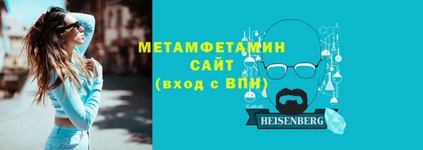 кокаин колумбия Лихославль