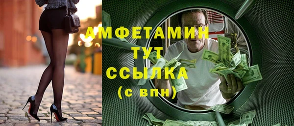 кокаин колумбия Лихославль