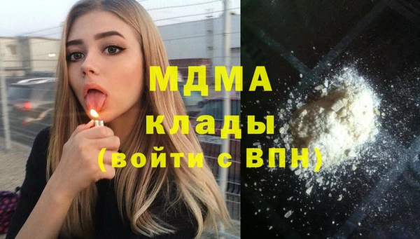 ПСИЛОЦИБИНОВЫЕ ГРИБЫ Липки