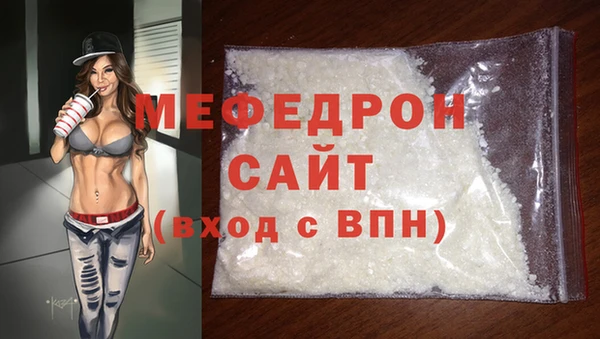 кокаин колумбия Лихославль