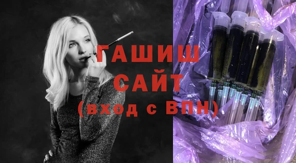 ПСИЛОЦИБИНОВЫЕ ГРИБЫ Липки