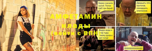 синтетический гашиш Лабытнанги