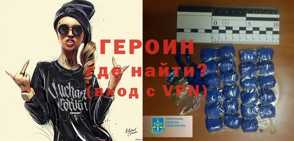 MDMA Лагань