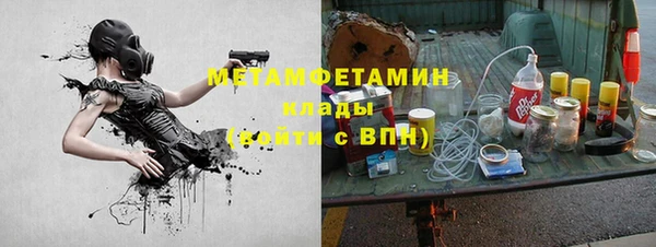 MDMA Лагань