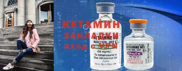 ПСИЛОЦИБИНОВЫЕ ГРИБЫ Липки