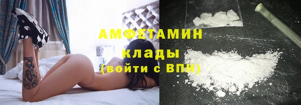 MDMA Лагань