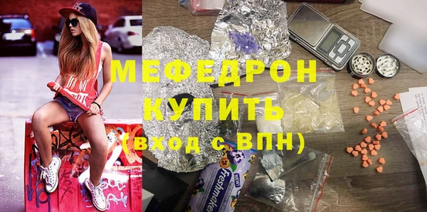 кокаин перу Ладушкин