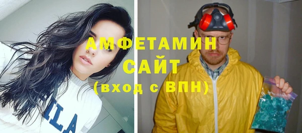 бошки Лиски