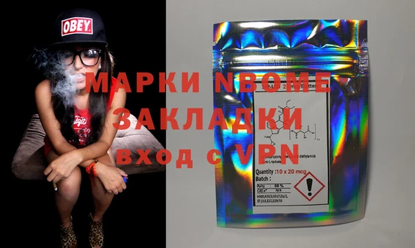 кокаин колумбия Лихославль