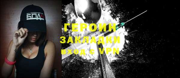 кокаин перу Ладушкин